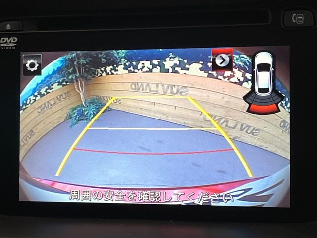 �y�o�b�N�J�����z���Ԏ��Ɍ�������A���^�C���f���Ŋm�F�ł��܂��B��^���Ǝ{�݂◧�̒��ԏ�ł̒��Ԏ���A��Ԃ̃o�b�N���ɑ劈��!�^�]�X�L���Ɋւ�炸�A����K�{�ƂȂ��������̂ЂƂł�!