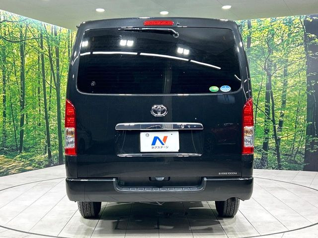 ���S�̍Œ�10�N�E���s�������ۏ�(�L��)�����p�ӁB�ۏؓ��e���[���͂������A�����_��&�I�C��������A�N�����x�̑S���E24���ԃ��[�h�T�[�r�X���t�т���Ă���܂��̂ł����S�������B