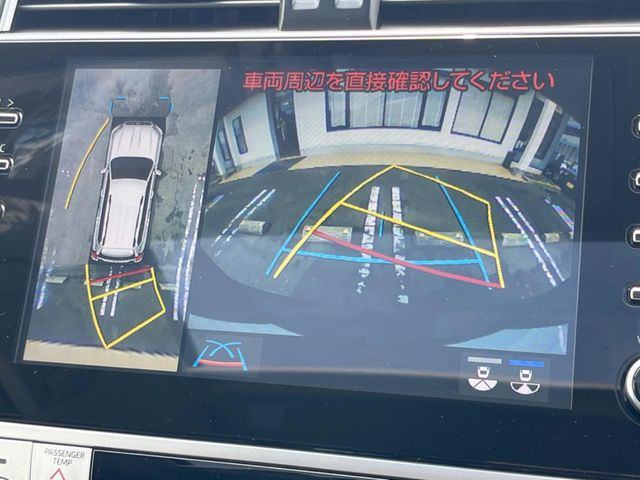【パノラミックビューモニター】専用のカメラにより、上から見下ろしたような視点で360度クルマの周囲を確認することができます☆死角部分も確認しやすく、狭い場所での切り返しや駐車もスムーズに行えます。