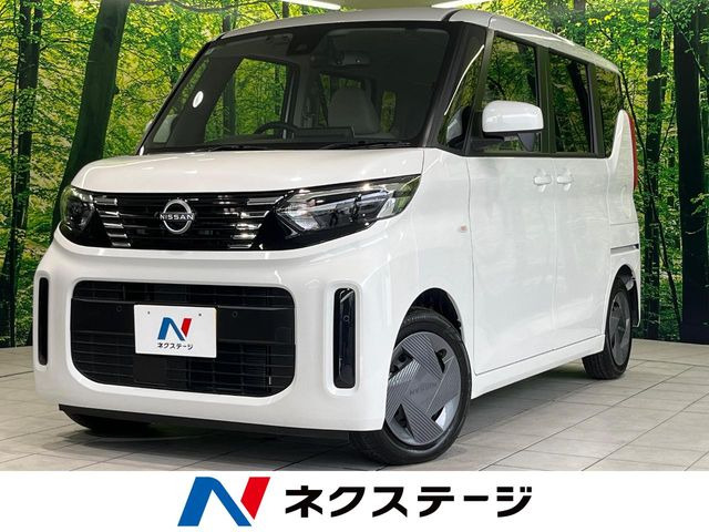 ルークス(日産) S 中古車画像