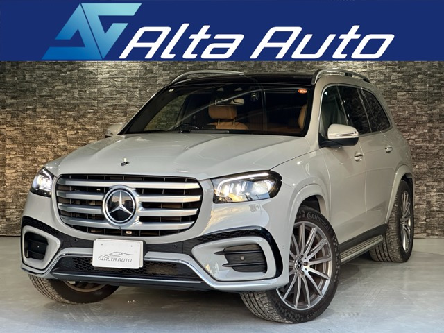 GLS(メルセデス・ベンツ) 450d 4マチック (ISG搭載モデル) AMGラインパッケージ 4WD　現行型・アルペングレー・茶革・禁煙車・ブ 中古車画像