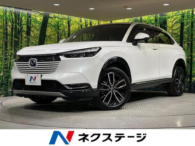 ヴェゼル(ホンダ) 1.5 e:HEV Z 中古車画像