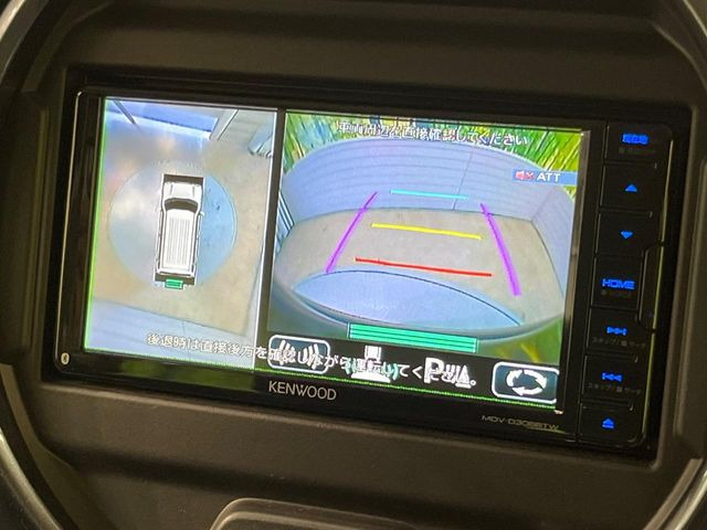 【全方位モニター用カメラ】専用のカメラにより、上から見下ろしたような視点で360度クルマの周囲を確認することができます☆死角部分も確認しやすく、狭い場所での切り返しや駐車もスムーズに行えます。