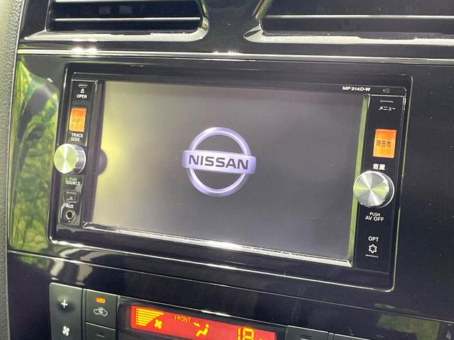 【純正ナビ】人気の純正ナビを装備。オーディオ機能も充実しており、Bluetooth接続すればお持ちのスマホやMP3プレイヤーの音楽を再生可能!毎日の運転がさらに楽しくなります!!