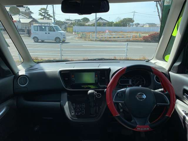 デイズルークスハイウェイスター X Gパッケージ