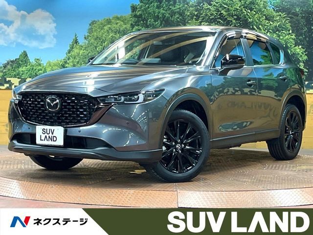 CX-5(マツダ) 2.0 20S ブラック セレクション 中古車画像