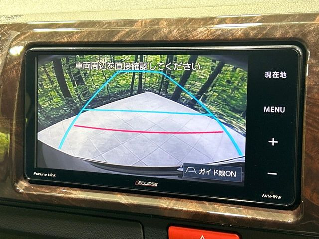 �y�o�b�N�J�����z���Ԏ��Ɍ�������A���^�C���f���Ŋm�F�ł��܂��B��^���Ǝ{�݂◧�̒��ԏ�ł̒��Ԏ���A��Ԃ̃o�b�N���ɑ劈��!�^�]�X�L���Ɋւ�炸�A����K�{�ƂȂ��������̂ЂƂł�!