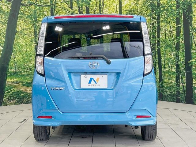 安心の最長10年・走行無制限保証(有償)をご用意。保証内容も充実はもちろん、無料点検&オイル交換や、年中無休の全国・24時間ロードサービスも付帯されておりますのでご安心下さい。