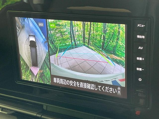 �y�A���E���h�r���[���j�^�[�z��p�̃J�����ɂ��A�ォ�猩���낵���悤�Ȏ��_��360�x�N���}�̎��͂��m�F���邱�Ƃ��ł��܂����c�񒓎Ԃ╝�񂹎��Ɋ��􂵂Ă���܂���