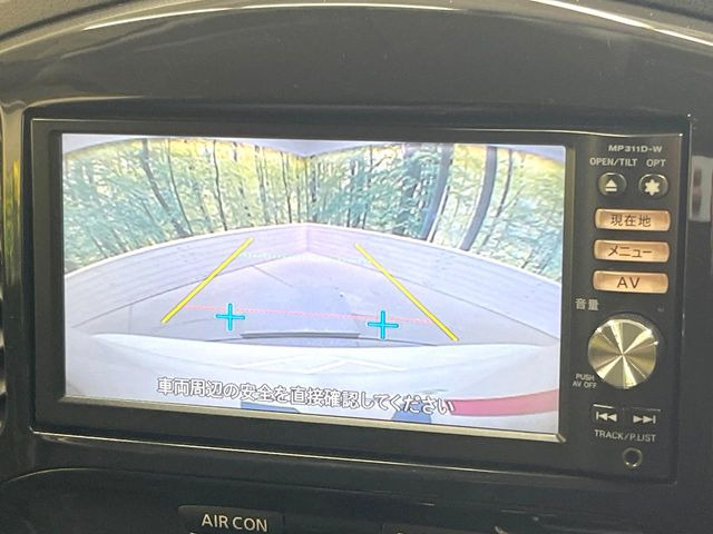 【バックカメラ】駐車時に後方がリアルタイム映像で確認できます。大型商業施設や立体駐車場での駐車時や、夜間のバック時に大活躍!運転スキルに関わらず、今や必須となった装備のひとつです!