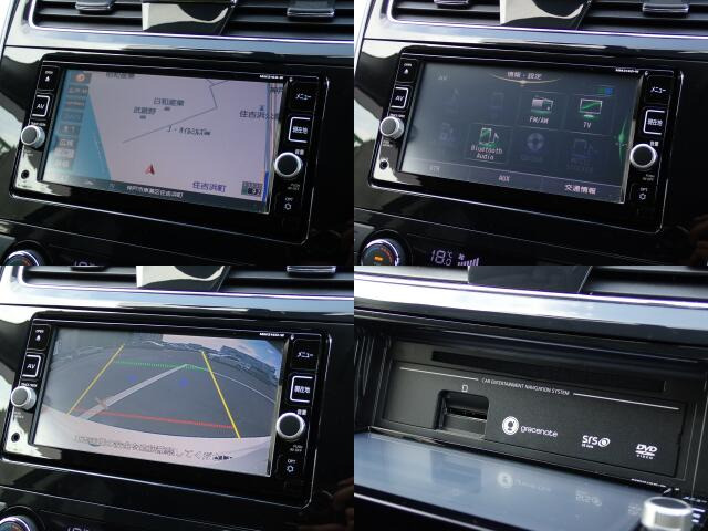 �g���Ղ��J�[�i�r�ł�������@���ȒP�Ȃ̂Œ����ɂ��g�������܂�! ���A�Ԍɓ����c�񒓎ԂɈЗ͂𔭊�����o�b�N�J����������!