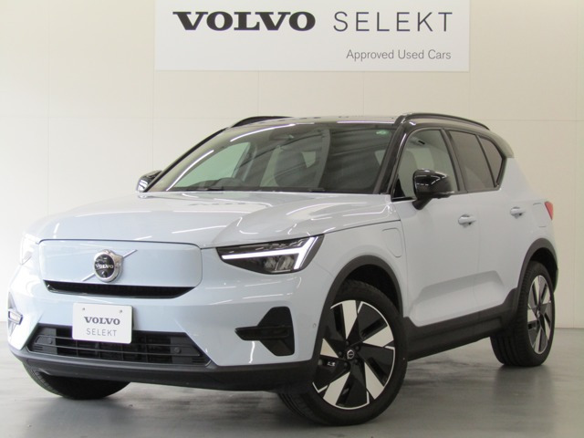 XC40リチャージプラス シングルモーター