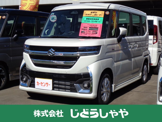 スペーシアカスタムハイブリッド(HYBRID)  GS 4WD