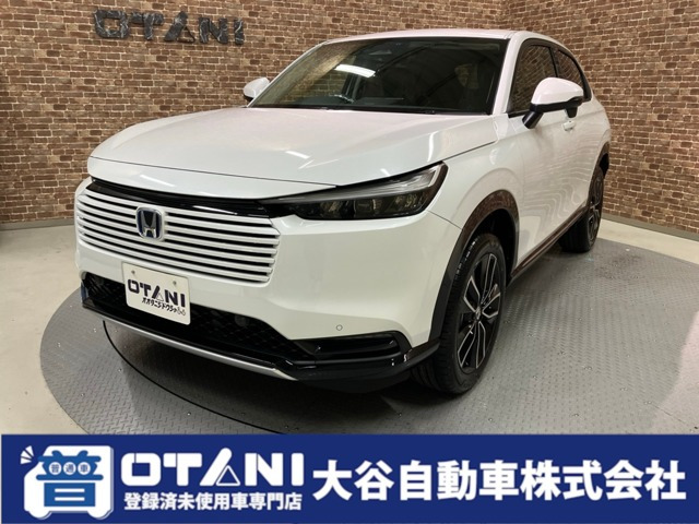 ヴェゼル1.5 ハイブリッド Z