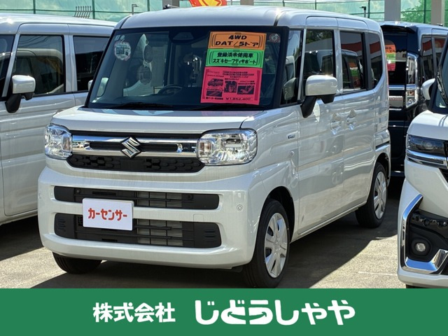 スペーシアハイブリッド(HYBRID)  X 4WD