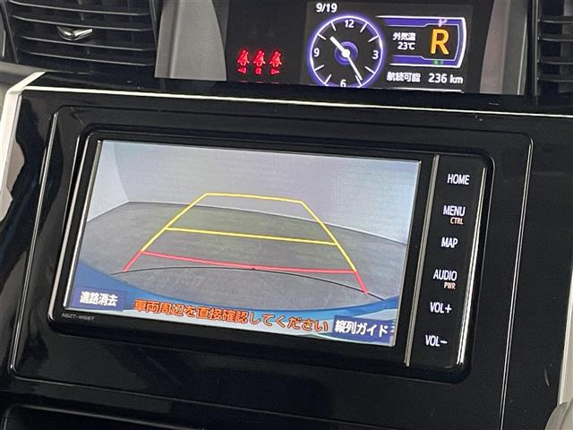 ルーミー1.0 カスタム G