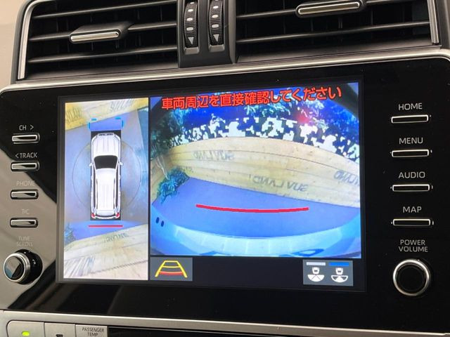 【パノラミックビューモニター】専用のカメラにより、上から見下ろしたような視点で360度クルマの周囲を確認することができます☆死角部分も確認しやすく、狭い場所での切り返しや駐車もスムーズに行えます。