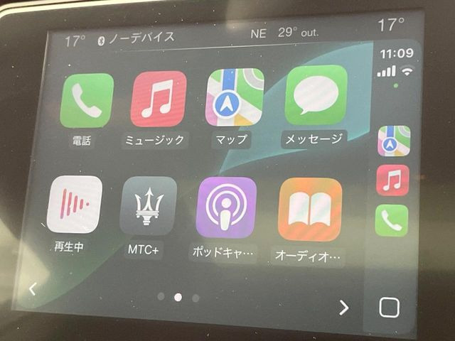 ��Apple Car Play:�X�}�z�Ƃ̗L���ڑ��ŁA�i�r�E�I�[�f�B�I�Đ��ȂǃX�}�z�̃A�v���@�\����ʂł��g����֗��@�\�ł�!