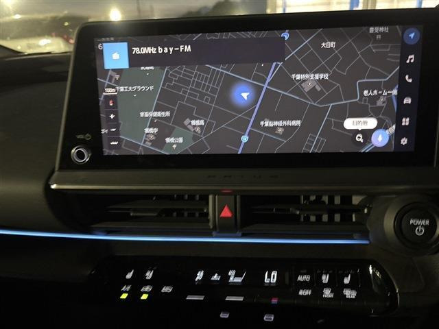 トヨタ プリウス 2.0 プラグインハイブリッド Z 323.5万円 令和5