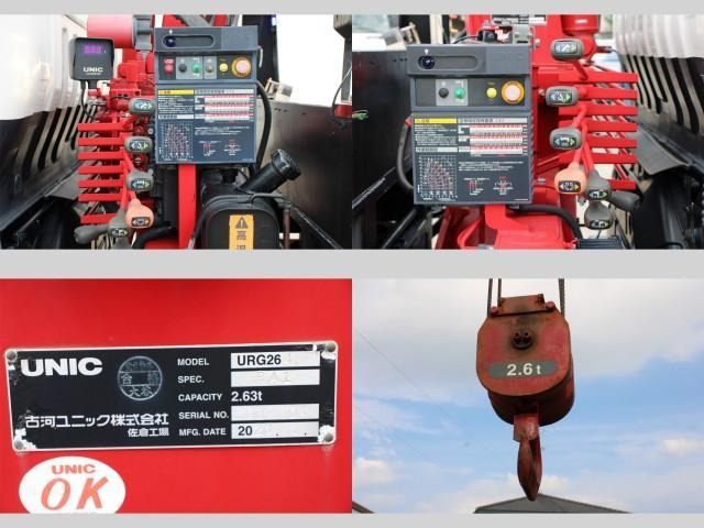 ���̓x�͓��X�̂��Ԃ������ɂȂ��Ă��������A���ɂ��肪�Ƃ��������܂��B���Ђ�������Ƃ������������B�C�y�ɂ��⍇���E�����ς肨�҂����Ă���܂��B