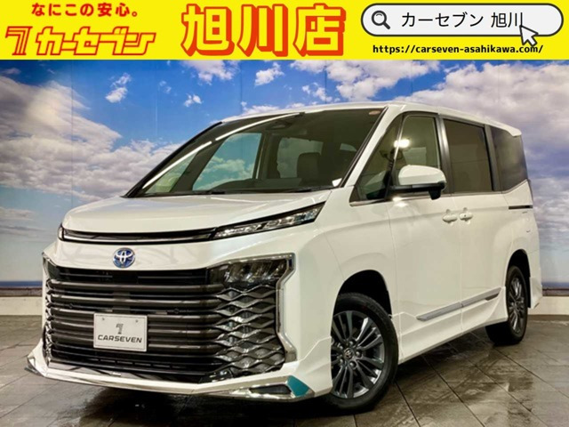 新品未使用　ヴォクシー　ナイトロテック1kg 4個セット トヨタ ヴォクシー 2022年モデルの中古車一覧｜中古車検索