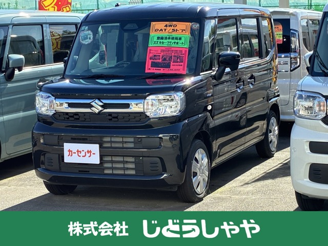 スペーシアハイブリッド(HYBRID) G 4WD