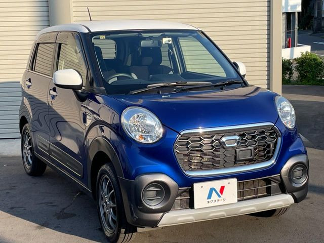 高透明度のガラス皮膜で撥水はもちろん、上質なツヤ・光沢を実現。紫外線や酸性雨から大切な愛車を保護し、色あせ・劣化を防止。「弾スプラッシュコート」、「弾プリミッサコート」からお選びいただけます。