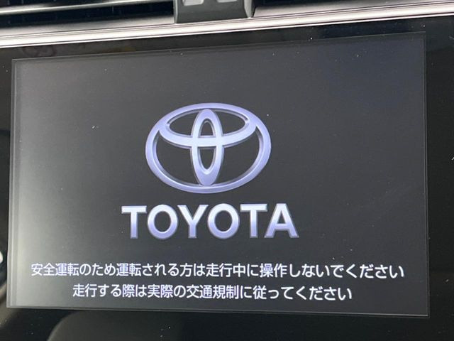 【純正9インチナビ】人気の純正ナビを装備しております。ナビの使いやすさはもちろん、オーディオ機能も充実!キャンプや旅行はもちろん、通勤や買い物など普段のドライブも楽しくなるはず♪