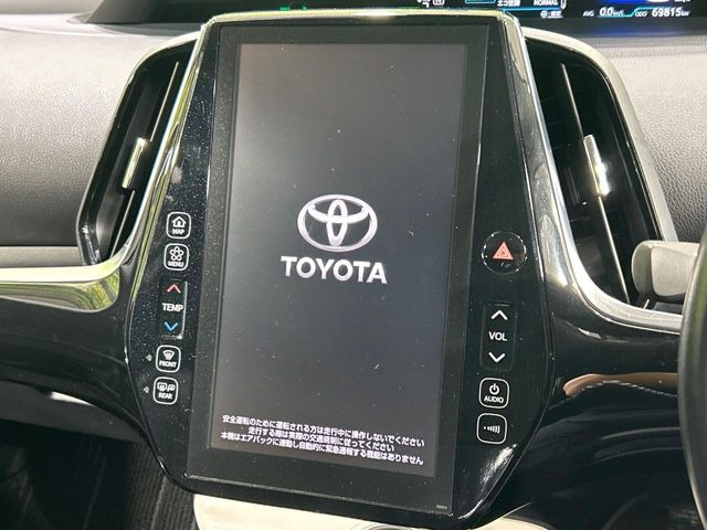 【純正11.6型ナビ】人気の大型11.6インチナビを装備。存在感のある大画面はインパクト大!ナビ利用時のマップ表示は見やすく、テレビは臨場感がアップ!いつものドライブがグッと楽しくなります♪