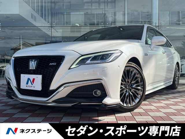 クラウンRSアドバンス　中古エアロパーツ クラウンRSアドバンス」の中古車を探す【カーセンサー】
