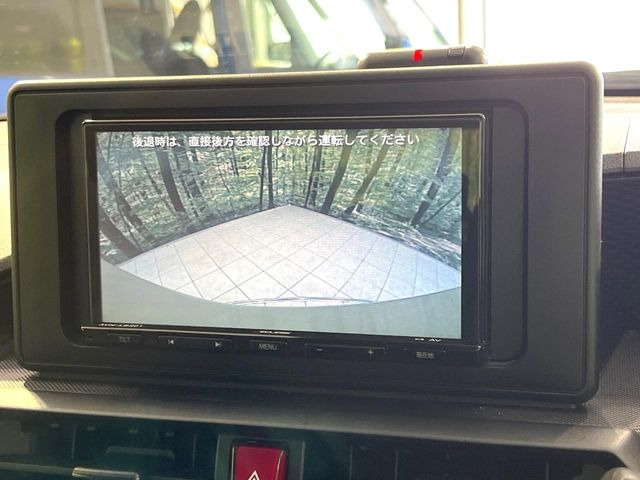 �y�o�b�N�J�����z���Ԏ��Ɍ�������A���^�C���f���Ŋm�F�ł��܂��B��^���Ǝ{�݂◧�̒��ԏ�ł̒��Ԏ���A��Ԃ̃o�b�N���ɑ劈��!�^�]�X�L���Ɋւ�炸�A����K�{�ƂȂ��������̂ЂƂł�!