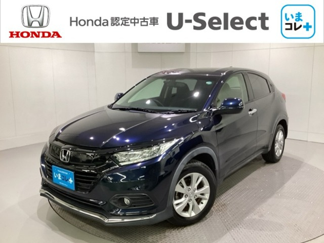 ヴェゼル1.5 X 4WD