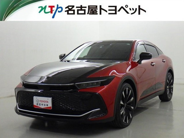 クラウンクロスオーバー