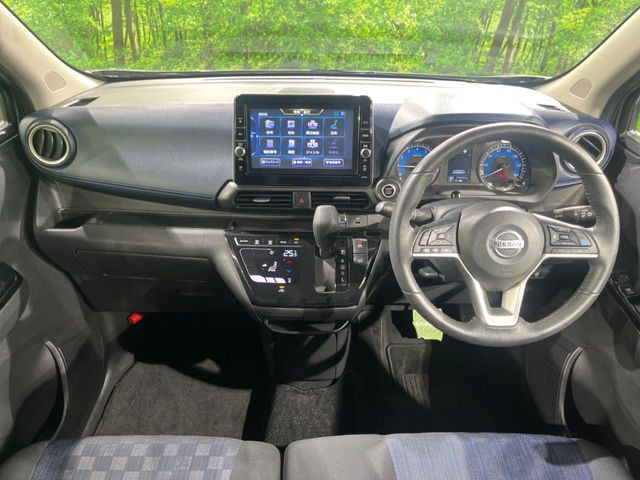 デイズハイウェイスターX プロパイロットエディション