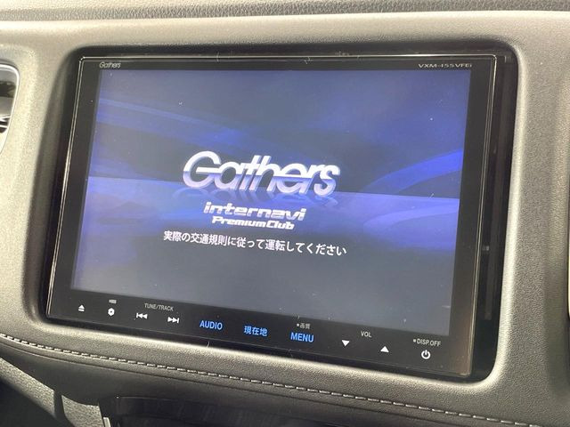 �y���ʃi�r�z�l�C�̑�^8�C���`�i�r�𑕔��B���݊��̂�����ʂ̓C���p�N�g��!�i�r���p���̃}�b�v�\���͌��₷���A�e���r��DVD�͗Տꊴ���A�b�v!�����̃h���C�u���O�b�Ɗy�����Ȃ�܂���