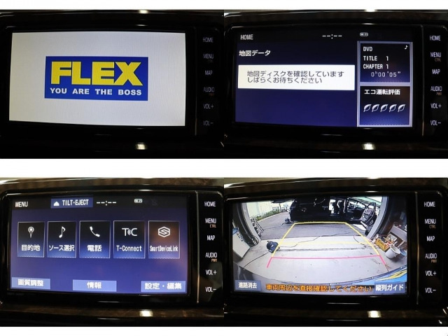 ハイエースバン2.8 スーパーGL ダークプライムII ロング ディーゼル