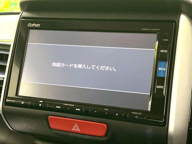 【純正ナビ】人気の純正ナビを装備。オーディオ機能も充実しており、Bluetooth接続すればお持ちのスマホやMP3プレイヤーの音楽を再生可能!毎日の運転がさらに楽しくなります!!