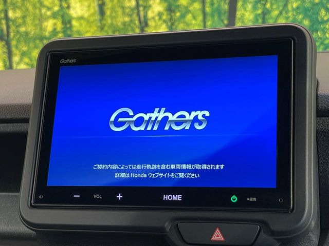【8型ディスプレイオーディオ】お手持ちのスマートフォンとの連携で、ナビや音楽再生など各種アプリを使用可能。スマホに近い感覚でお使いいただけます♪