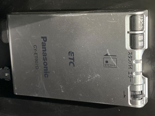 �yETC�z�������H�̗��������X�g���X�Ȃ��ʉ�!�b��̃X�|�b�g��T�[�r�X�G���A�ɑ����u�X�}�[�gIC�v���p���͕K�{�̃A�C�e���ł��B���X�ŃZ�b�g�A�b�v�����{�A���[�ԓ������炷���ɂ����p���������܂�!