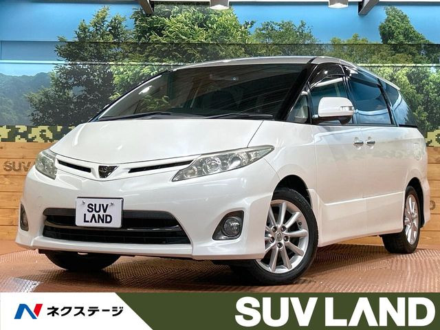 エスティマ(トヨタ) 2.4 アエラス Gエディション 中古車画像