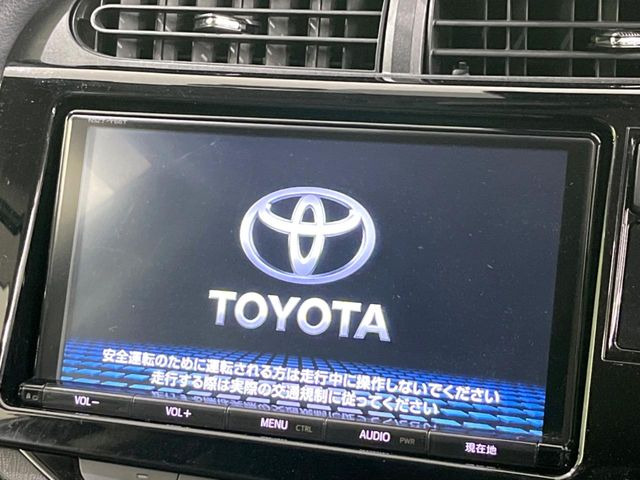 �y�����i�r�z�l�C�̏����i�r�𑕔��B�I�[�f�B�I�@�\���[�����Ă���ABluetooth�ڑ�����΂������̃X�}�z��MP3�v���C���[�̉��y���Đ��\!�����̉^�]������Ɋy�����Ȃ�܂�!!