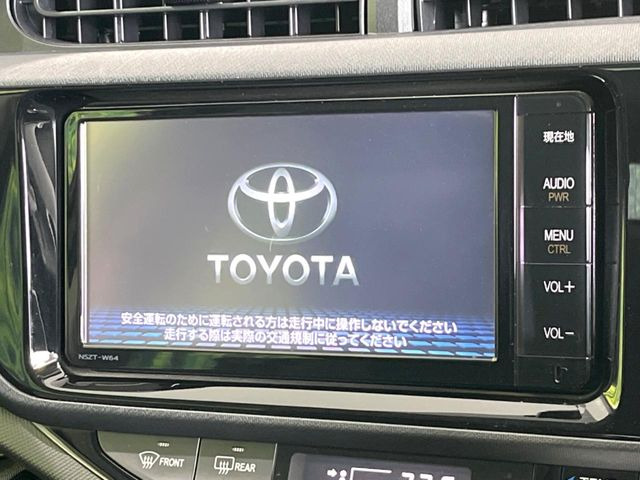 �y�����i�r�z�l�C�̏����i�r�𑕔��B�I�[�f�B�I�@�\���[�����Ă���ABluetooth�ڑ�����΂������̃X�}�z��MP3�v���C���[�̉��y���Đ��\!�����̉^�]������Ɋy�����Ȃ�܂�!!