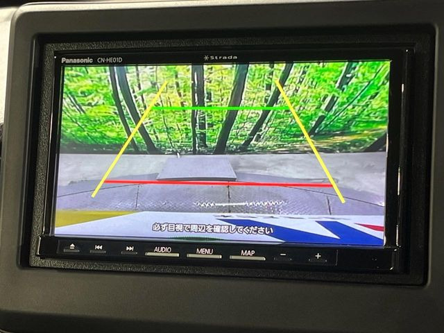 【バックカメラ】駐車時に後方がリアルタイム映像で確認できます。大型商業施設や立体駐車場での駐車時や、夜間のバック時に大活躍!運転スキルに関わらず、今や必須となった装備のひとつです!