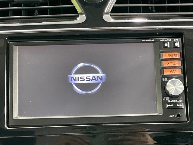 【純正ナビ】人気の純正ナビを装備。オーディオ機能も充実しており、Bluetooth接続すればお持ちのスマホやMP3プレイヤーの音楽を再生可能!毎日の運転がさらに楽しくなります!!