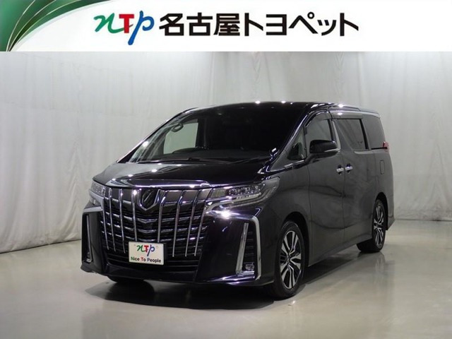 アルファード2.5 S Cパッケージ