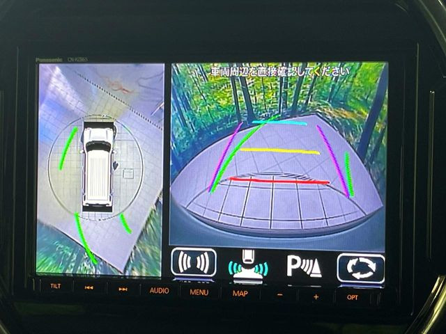 【全方位モニター用カメラ】専用のカメラにより、上から見下ろしたような視点で360度クルマの周囲を確認することができます☆死角部分も確認しやすく、狭い場所での切り返しや駐車もスムーズに行えます。