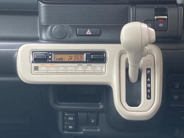 ワゴンRスマイルハイブリッド(HYBRID) S