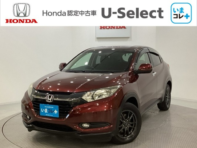 ヴェゼル1.5 G 4WD