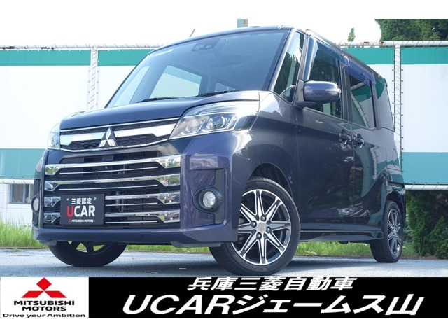 eKスペースカスタムT セーフティ パッケージ