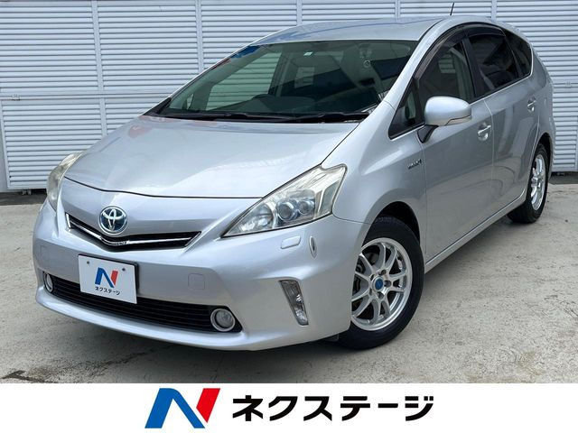 プリウスa トヨタ プリウスα 1.8 S ツーリングセレクション（山形）の中古